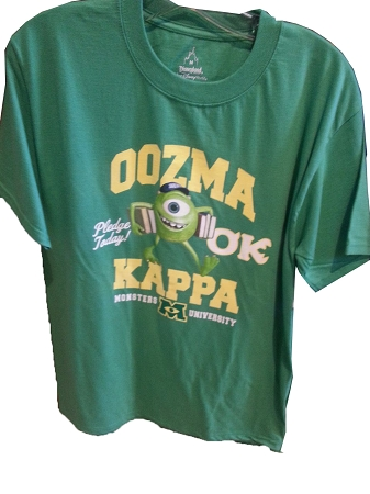 Disney Shirt For Adults - Monsters University - Oozma Kappa 1 Disney Shirt For Adults - Monsters University - Oozma Kappa